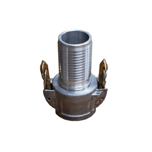 2 PART C ALUMINUM CRIMPLOK SELF LOCKING
