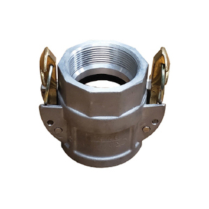 3 PART D ALUMINUM SELF LOCKING