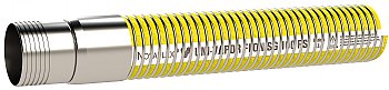 Uni-VR - Composite Hose